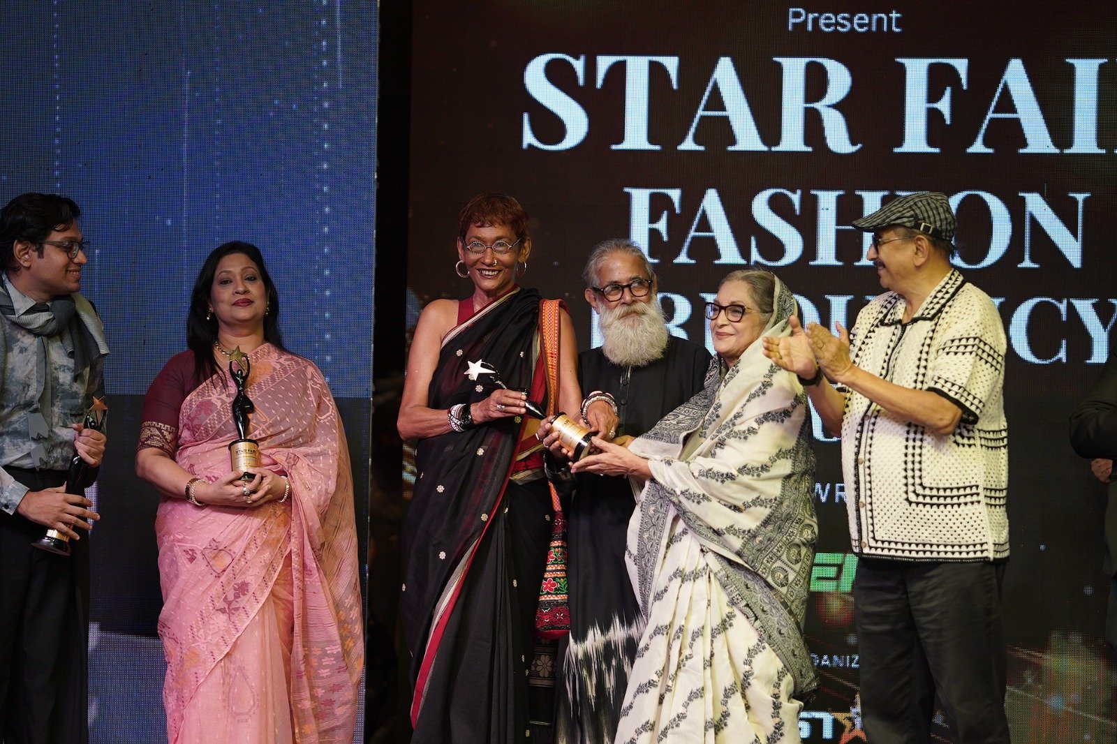 STAR FAIR Awards